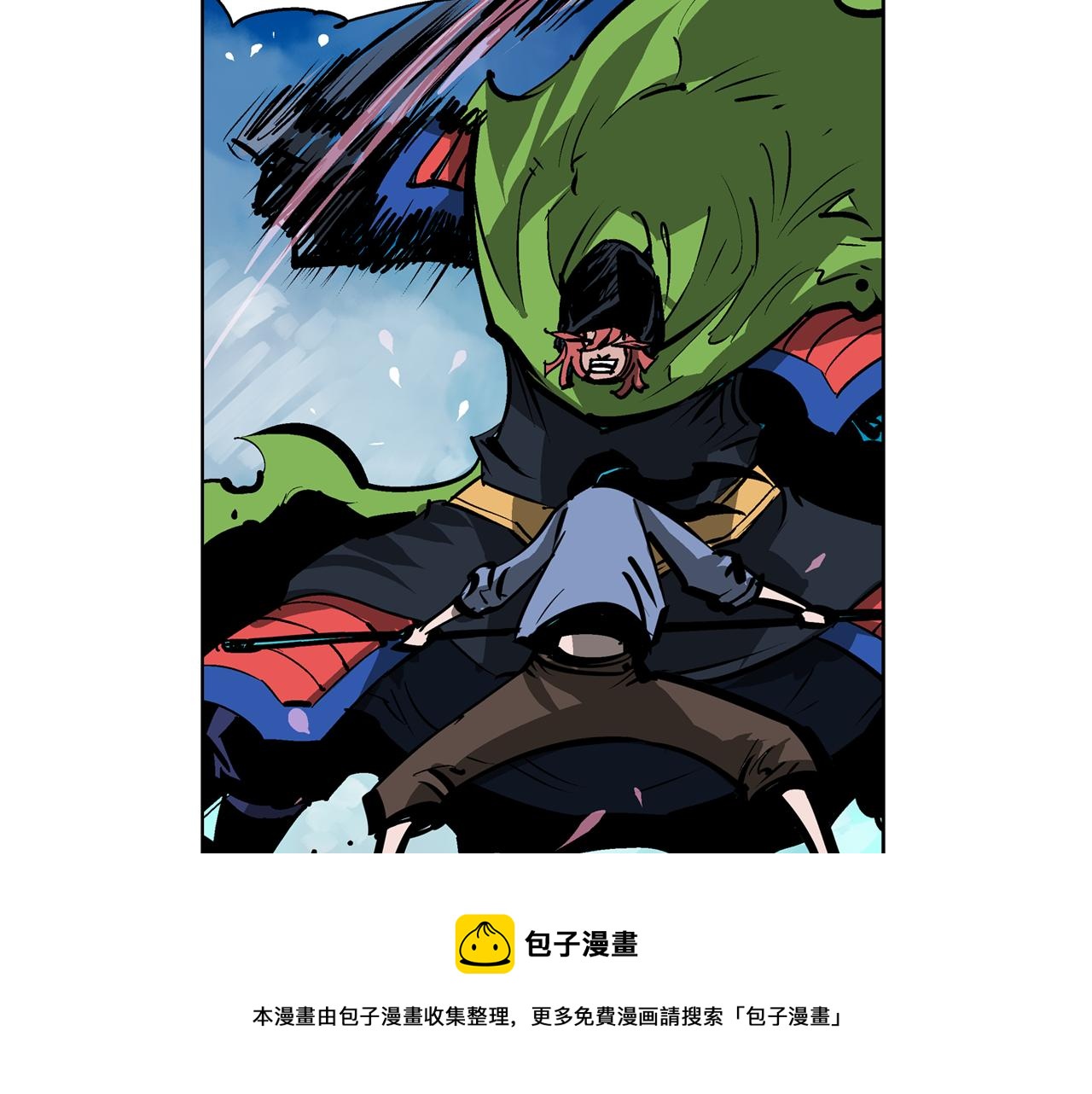 第52话 连破数人！32