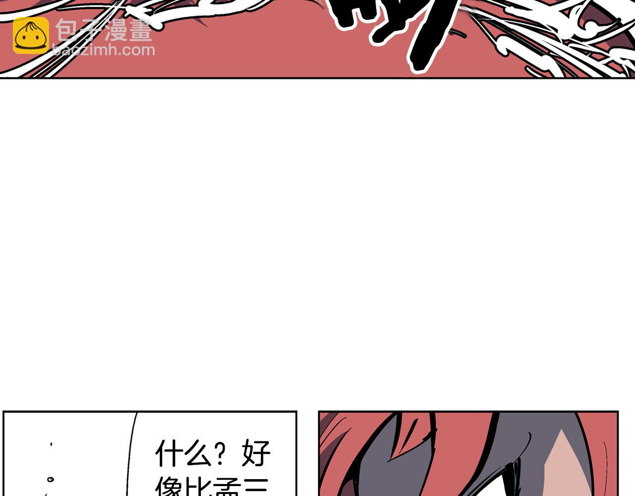 第52话 连破数人！37