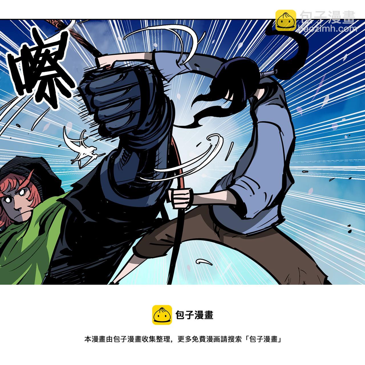 第52话 连破数人！44