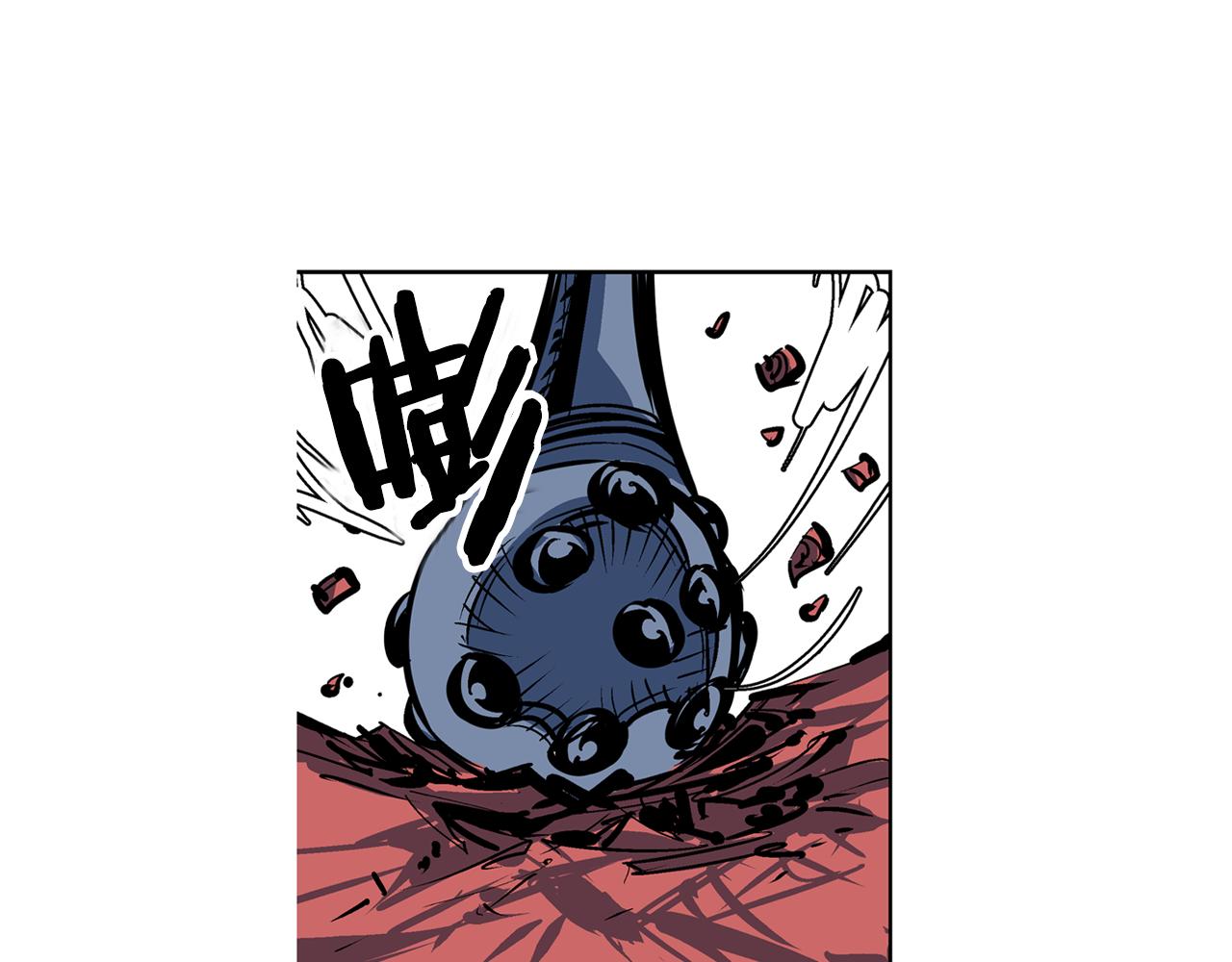 第52话 连破数人！54