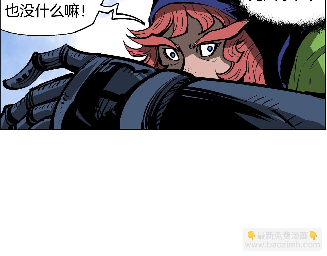 第52话 连破数人！57