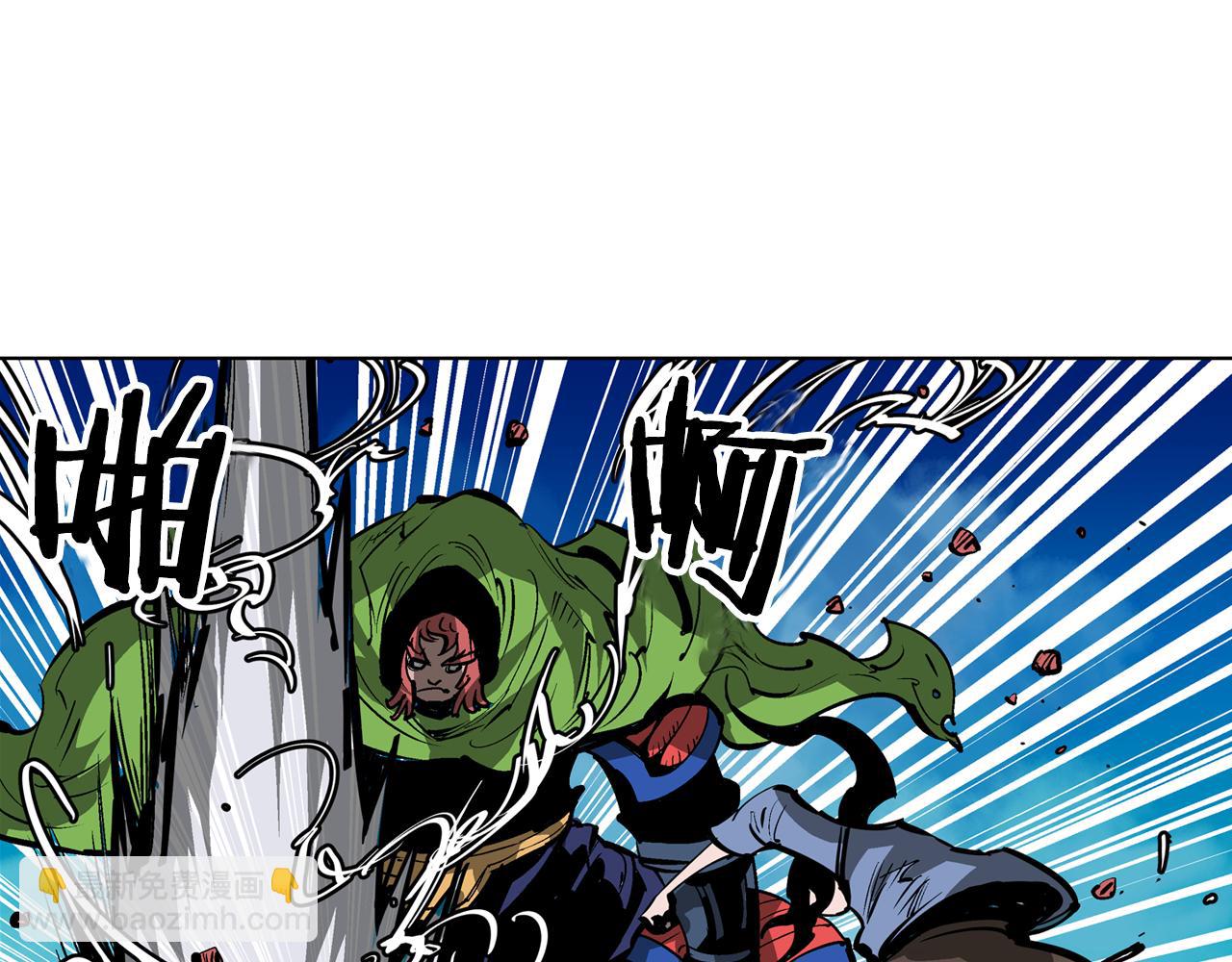 第52话 连破数人！6