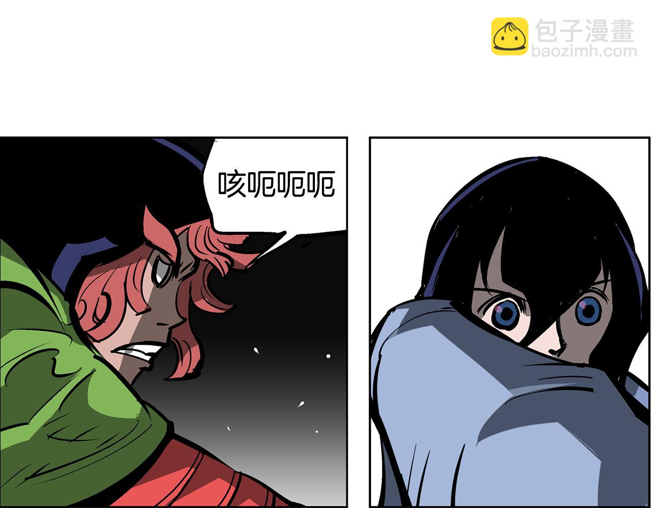 第52话 连破数人！65