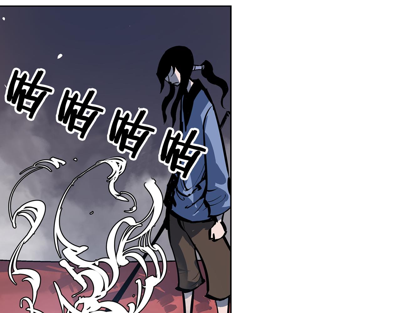 第52话 连破数人！73