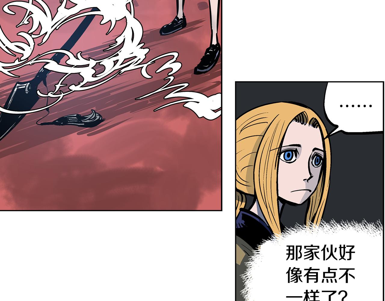 第52话 连破数人！74