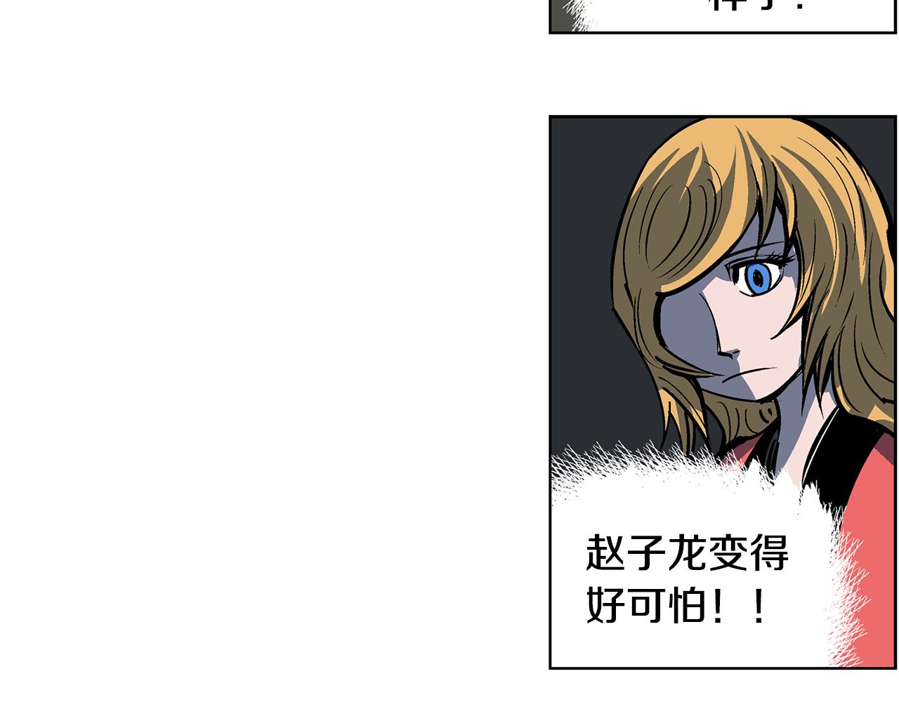 第52话 连破数人！75