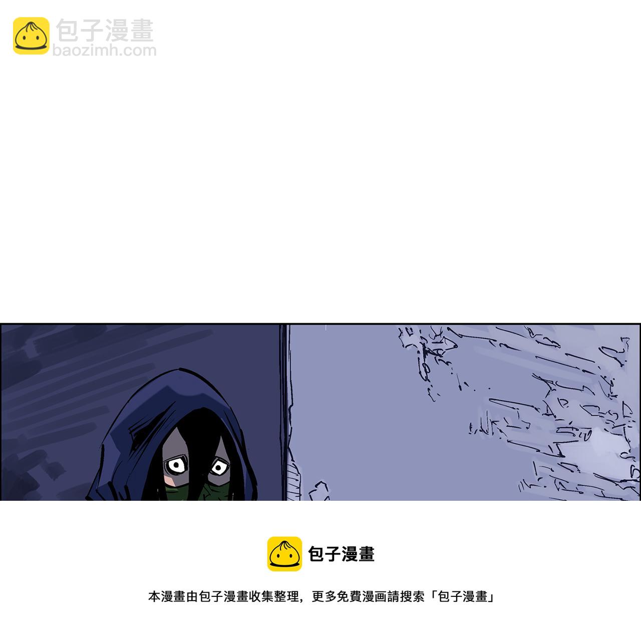 第52话 连破数人！76