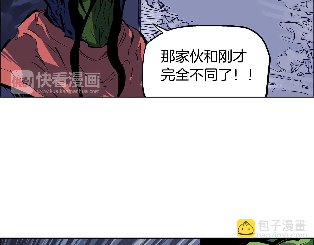 第52话 连破数人！77