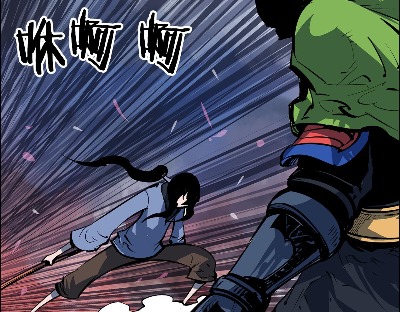 第52话 连破数人！78