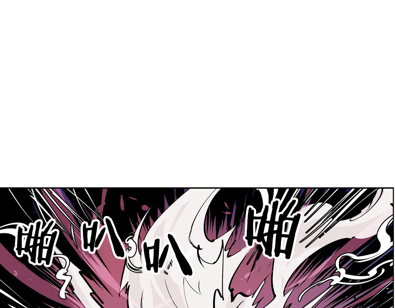 第52话 连破数人！85