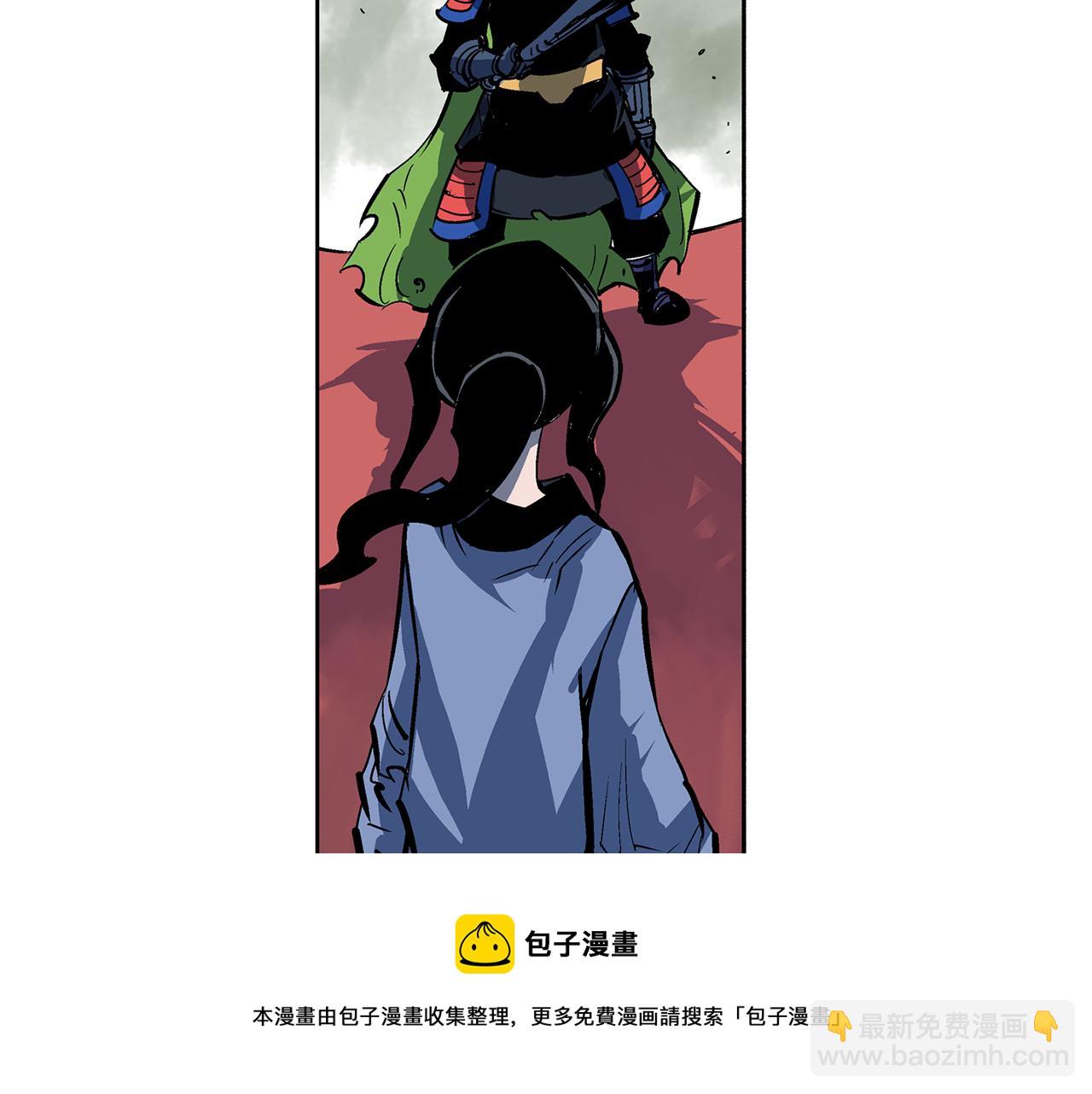 第52话 连破数人！92
