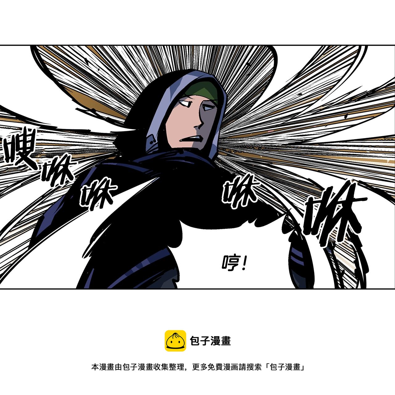 第53话 白尧和雷空112