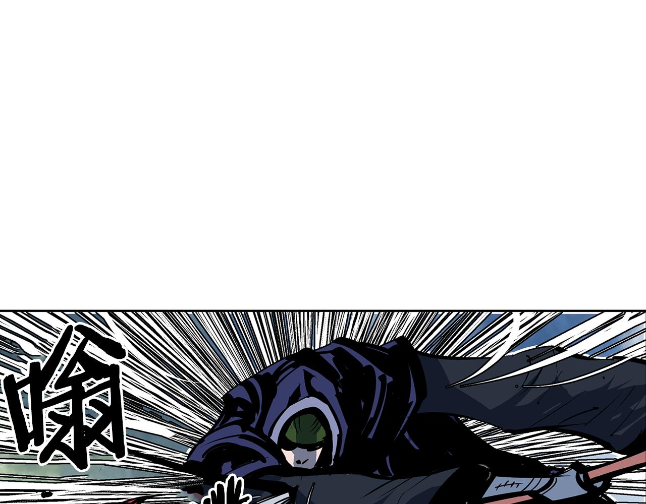 第53话 白尧和雷空113