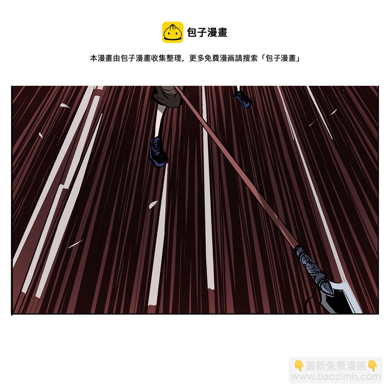 第53话 白尧和雷空128