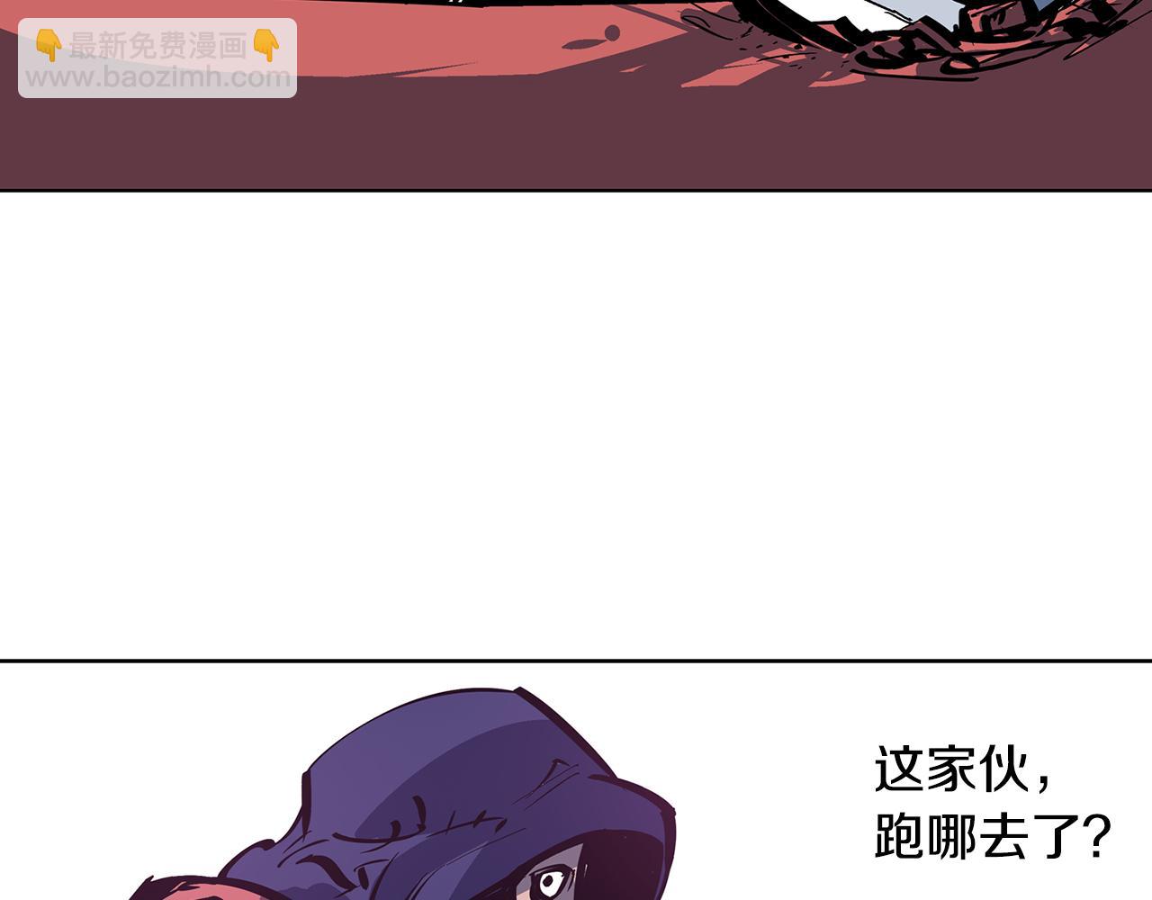 第53话 白尧和雷空134