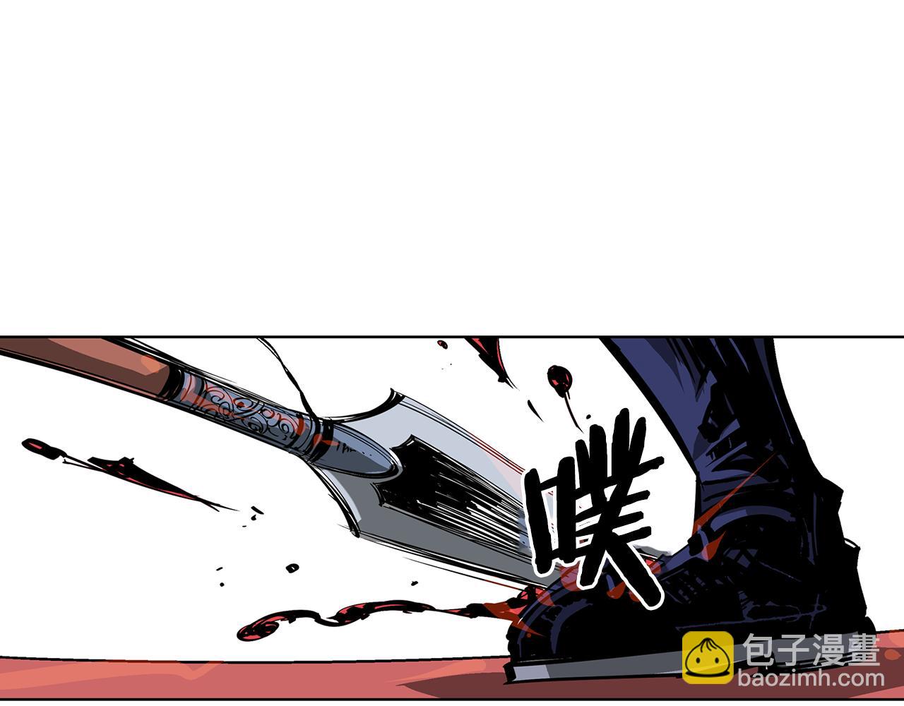第53话 白尧和雷空25