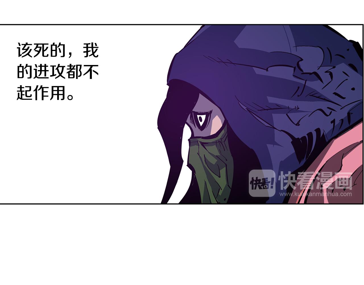 第53话 白尧和雷空45