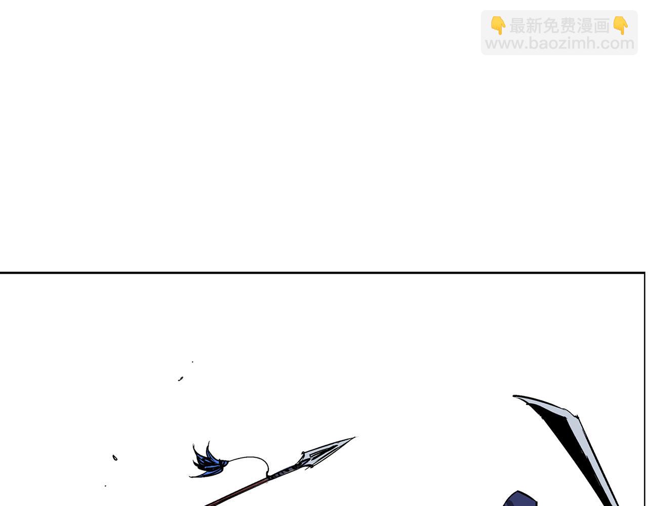 第53话 白尧和雷空54