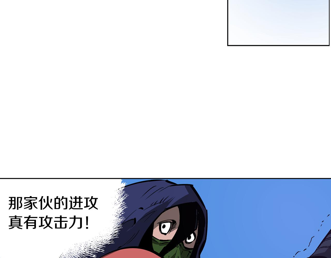 第53话 白尧和雷空58