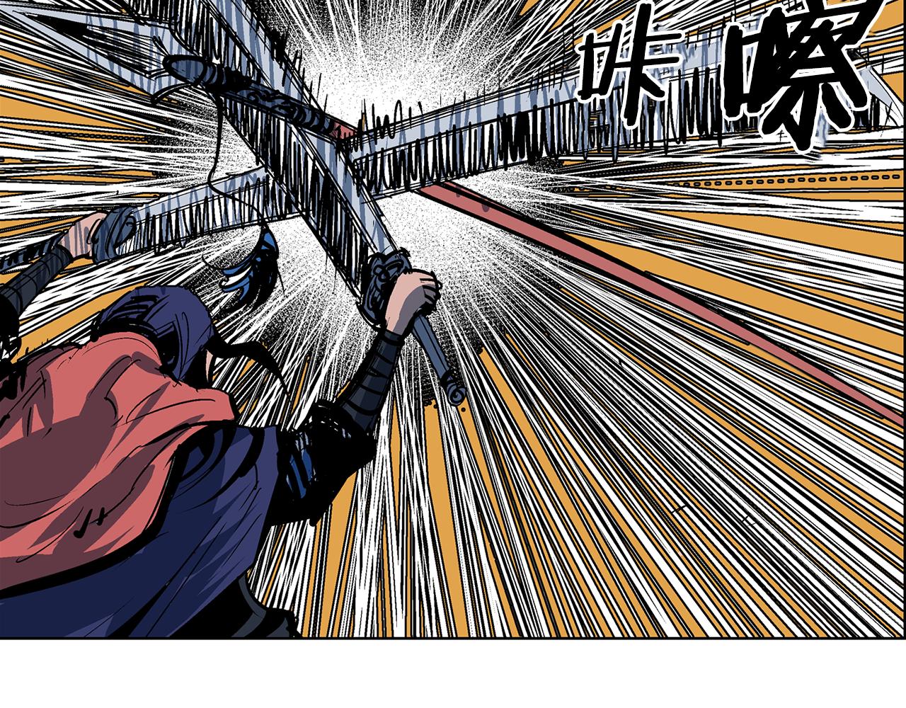 第53话 白尧和雷空67