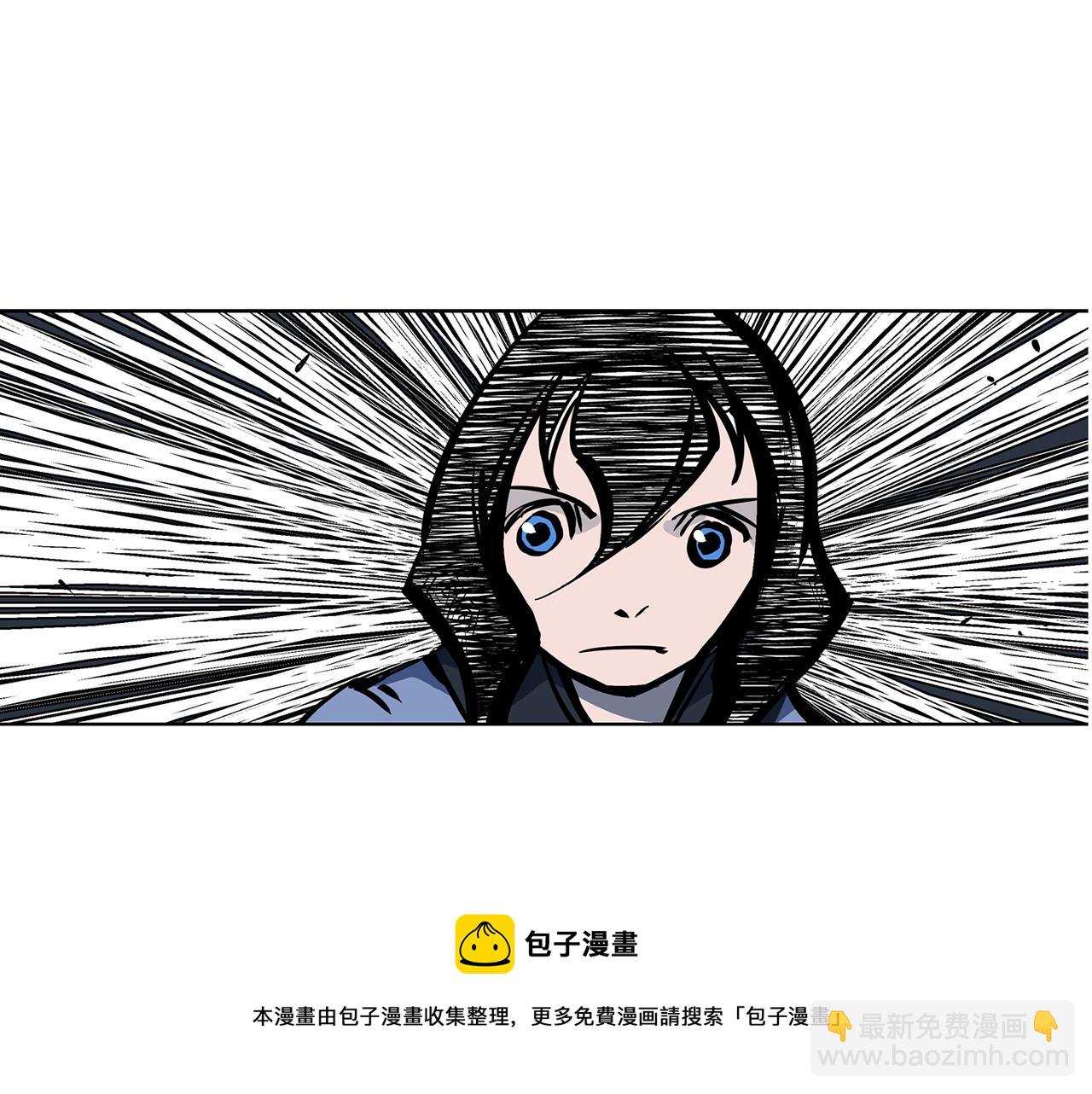 第53话 白尧和雷空80