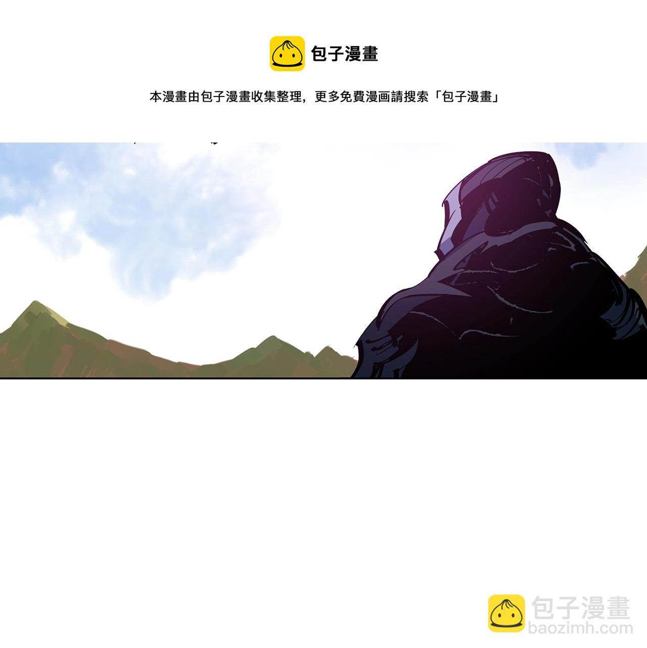 第53话 白尧和雷空84
