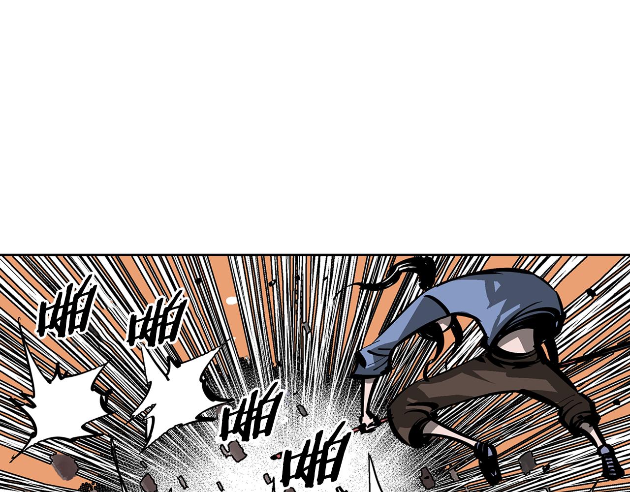 第53话 白尧和雷空86