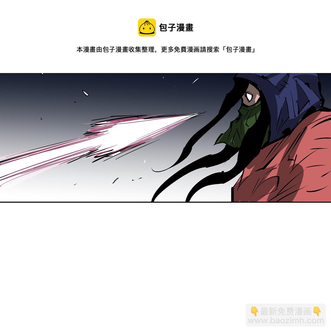 第53话 白尧和雷空92