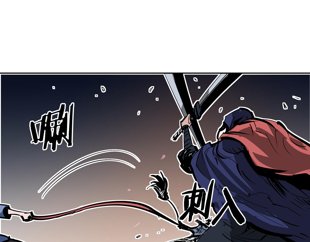 第53话 白尧和雷空93