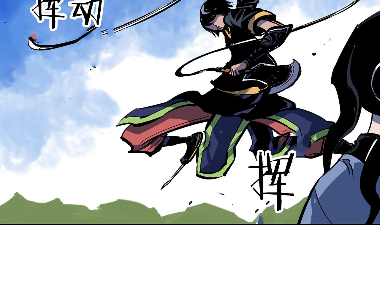 第54话 西施的哥哥119