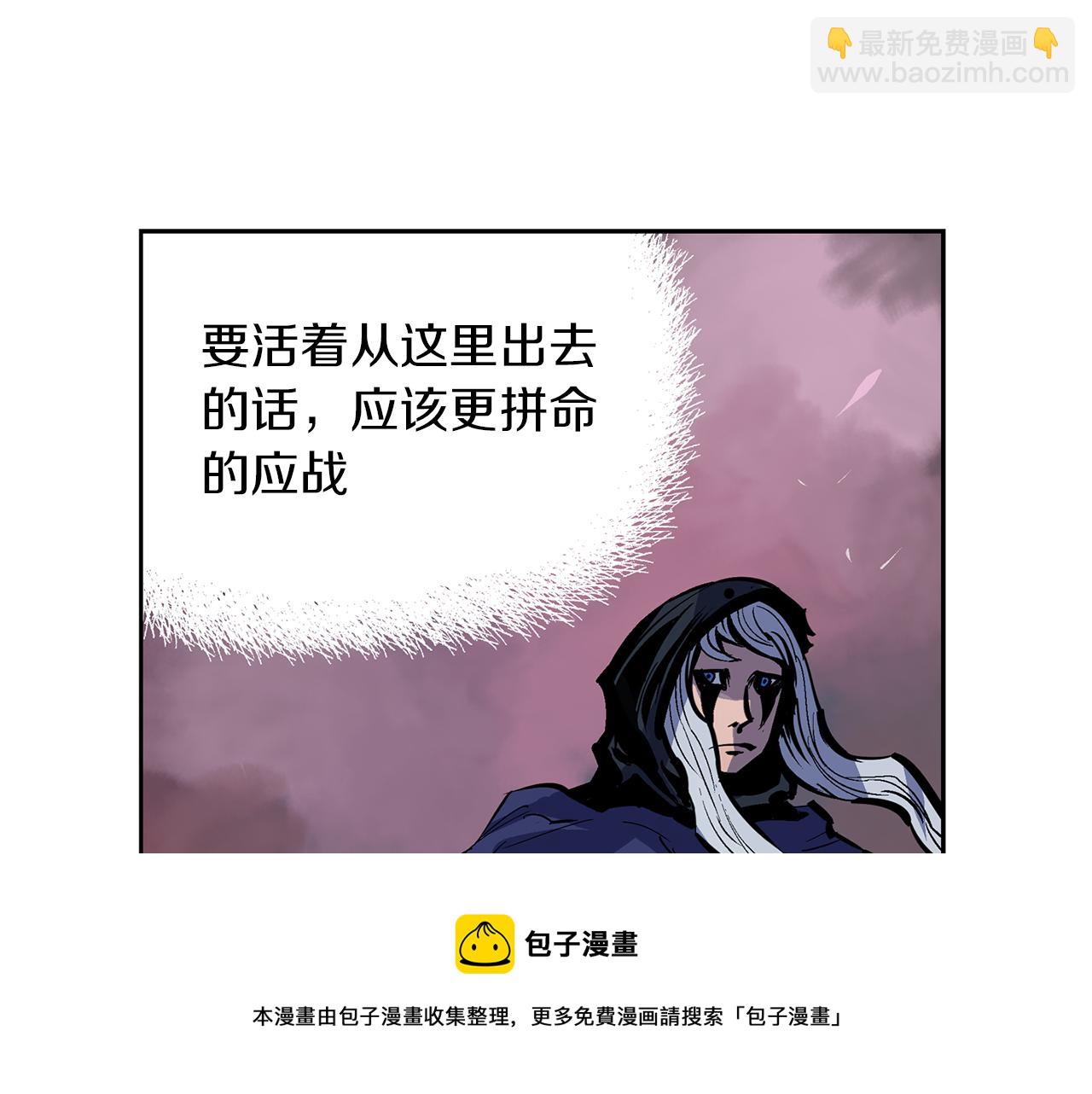 第54话 西施的哥哥144