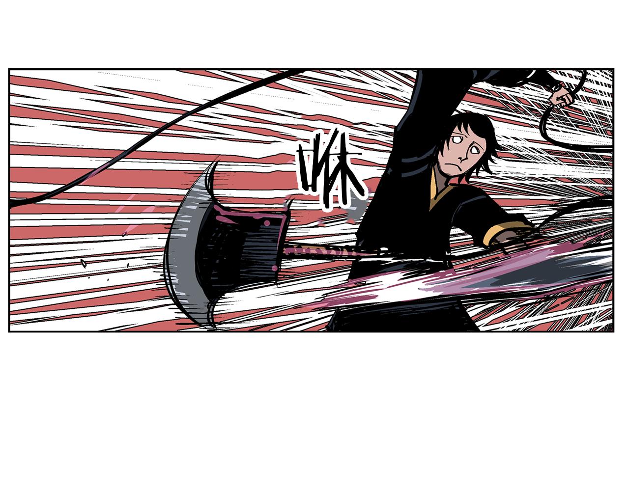 第54话 西施的哥哥67