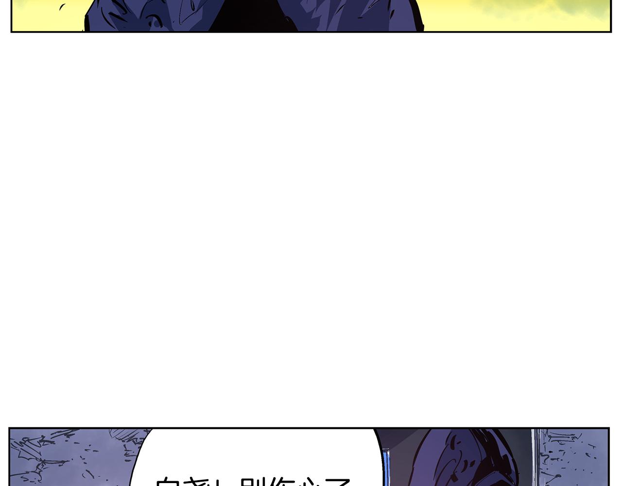 第54话 西施的哥哥91