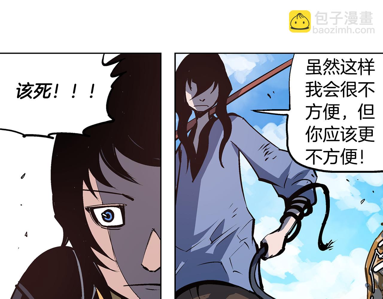 第55话 你输了106