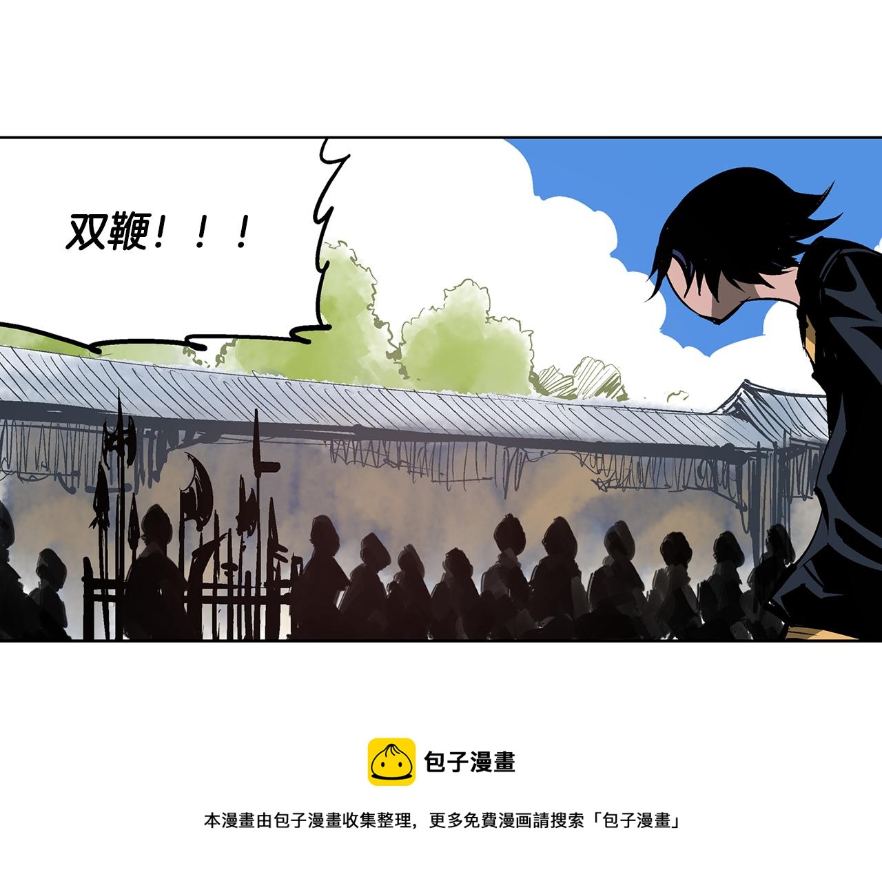 第55话 你输了108