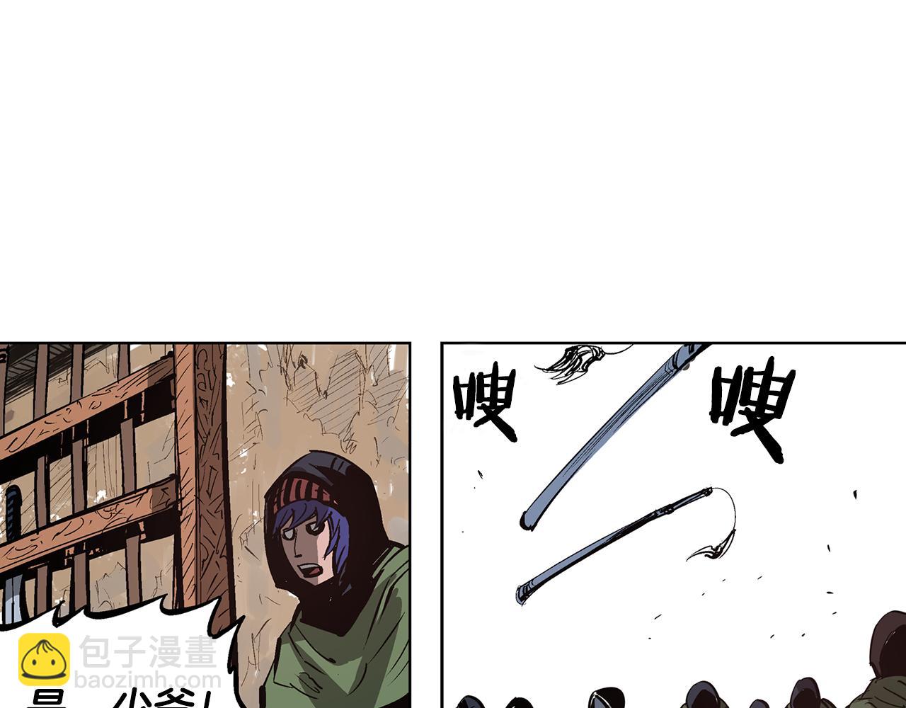 第55话 你输了109