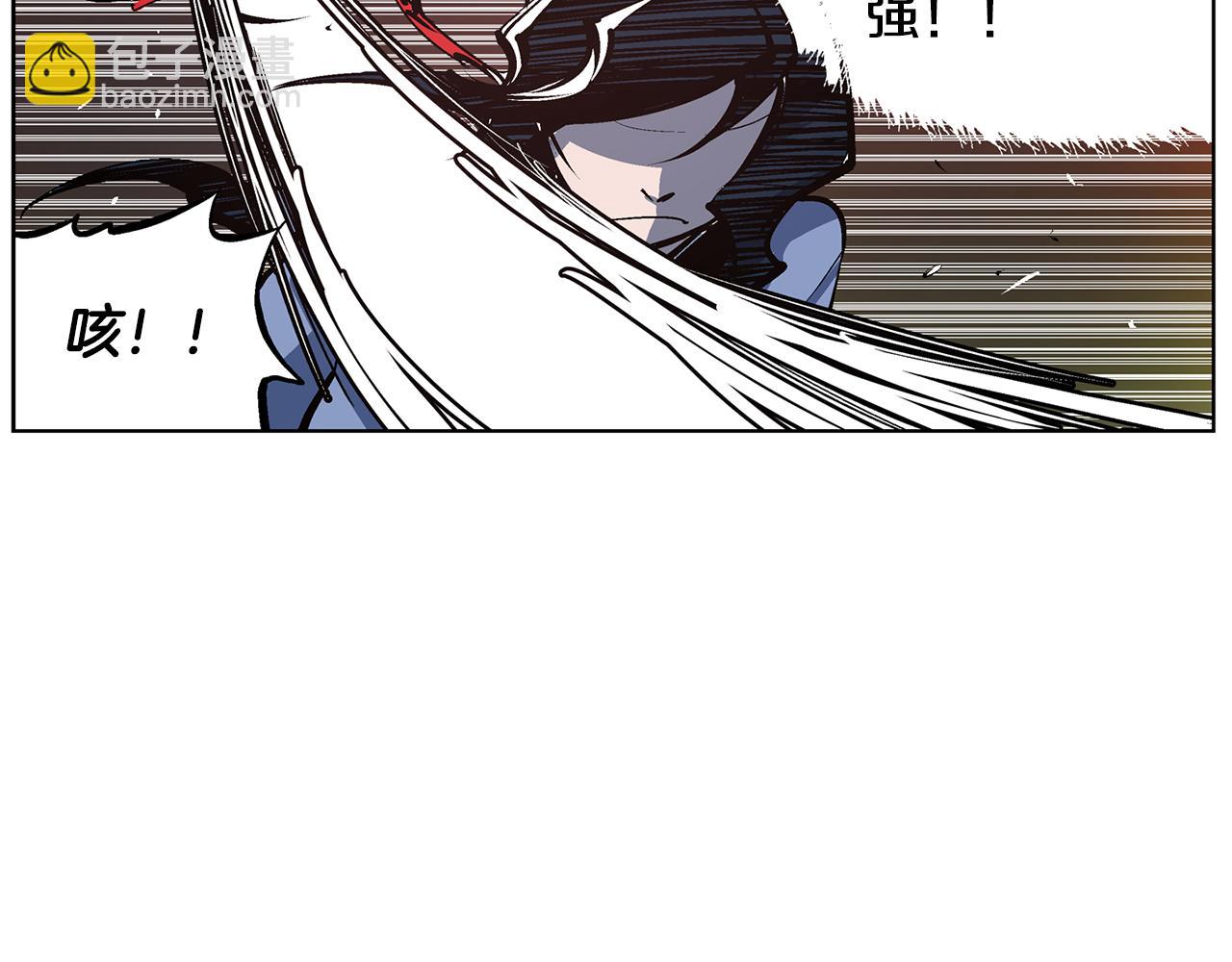 第55话 你输了11