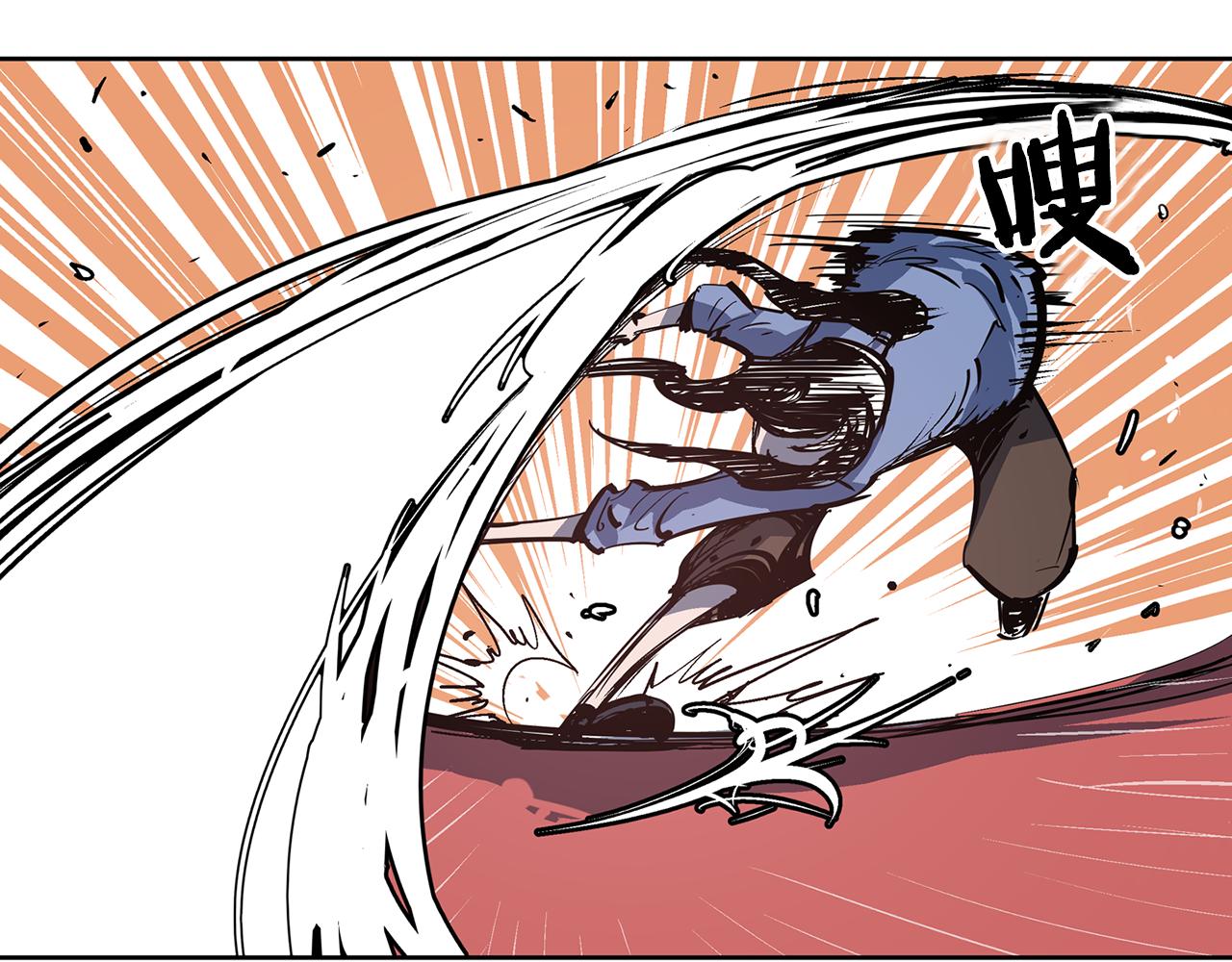 第55话 你输了119
