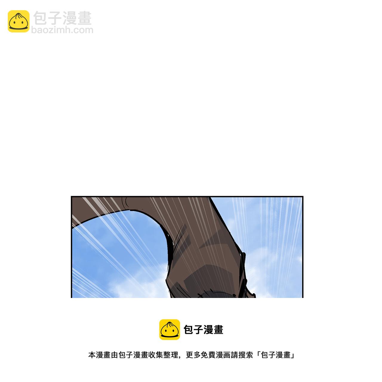 第55话 你输了120