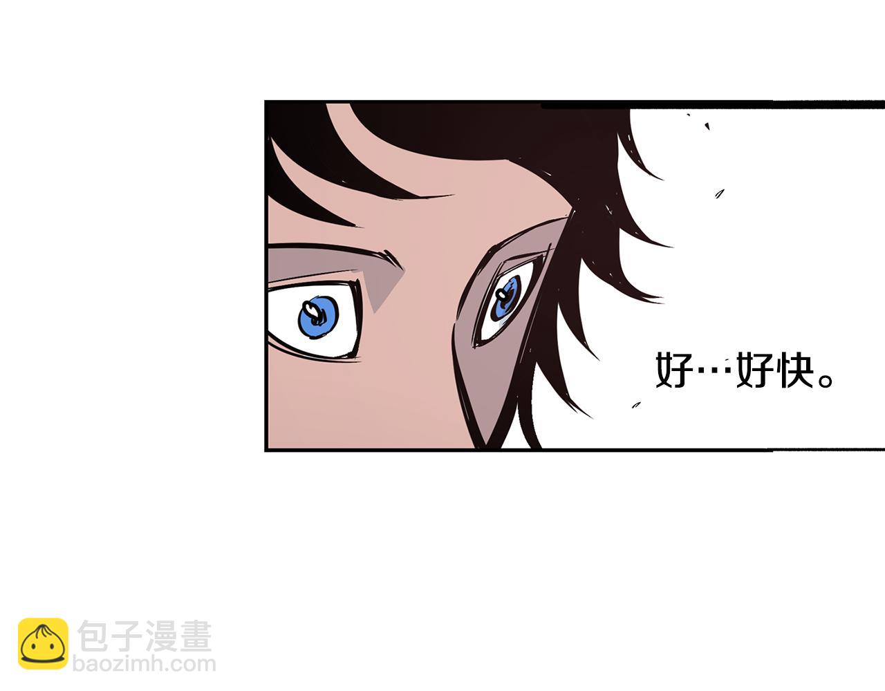 第55话 你输了123