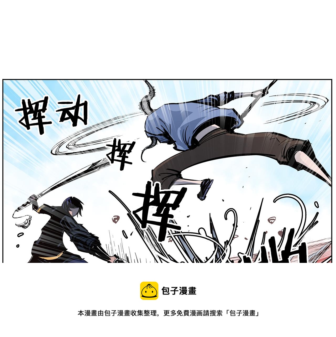 第55话 你输了124