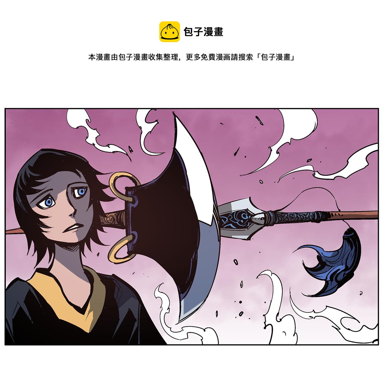 第55话 你输了132
