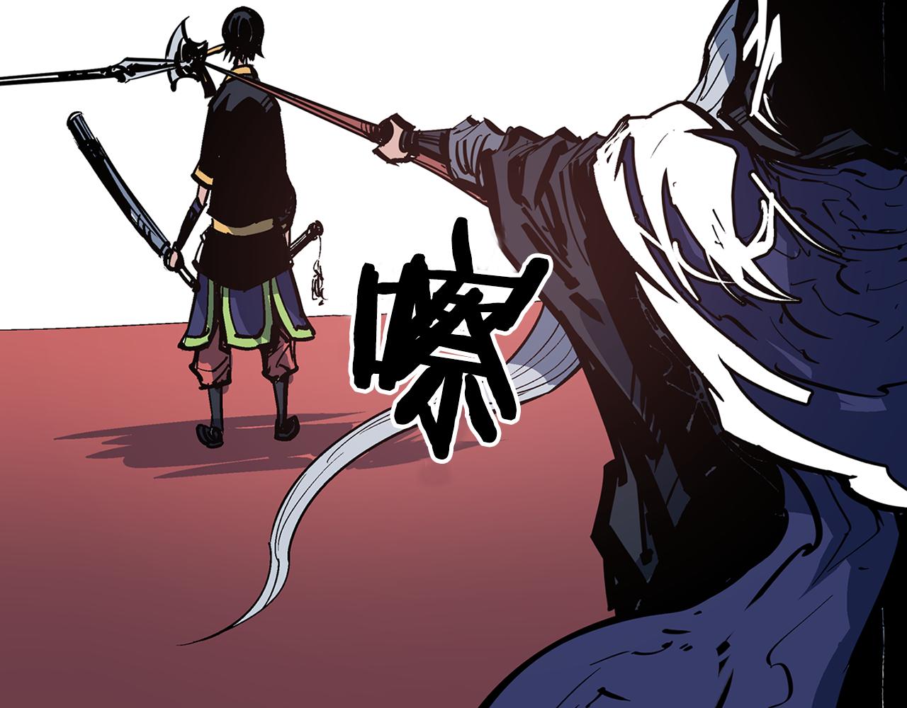 第55话 你输了134