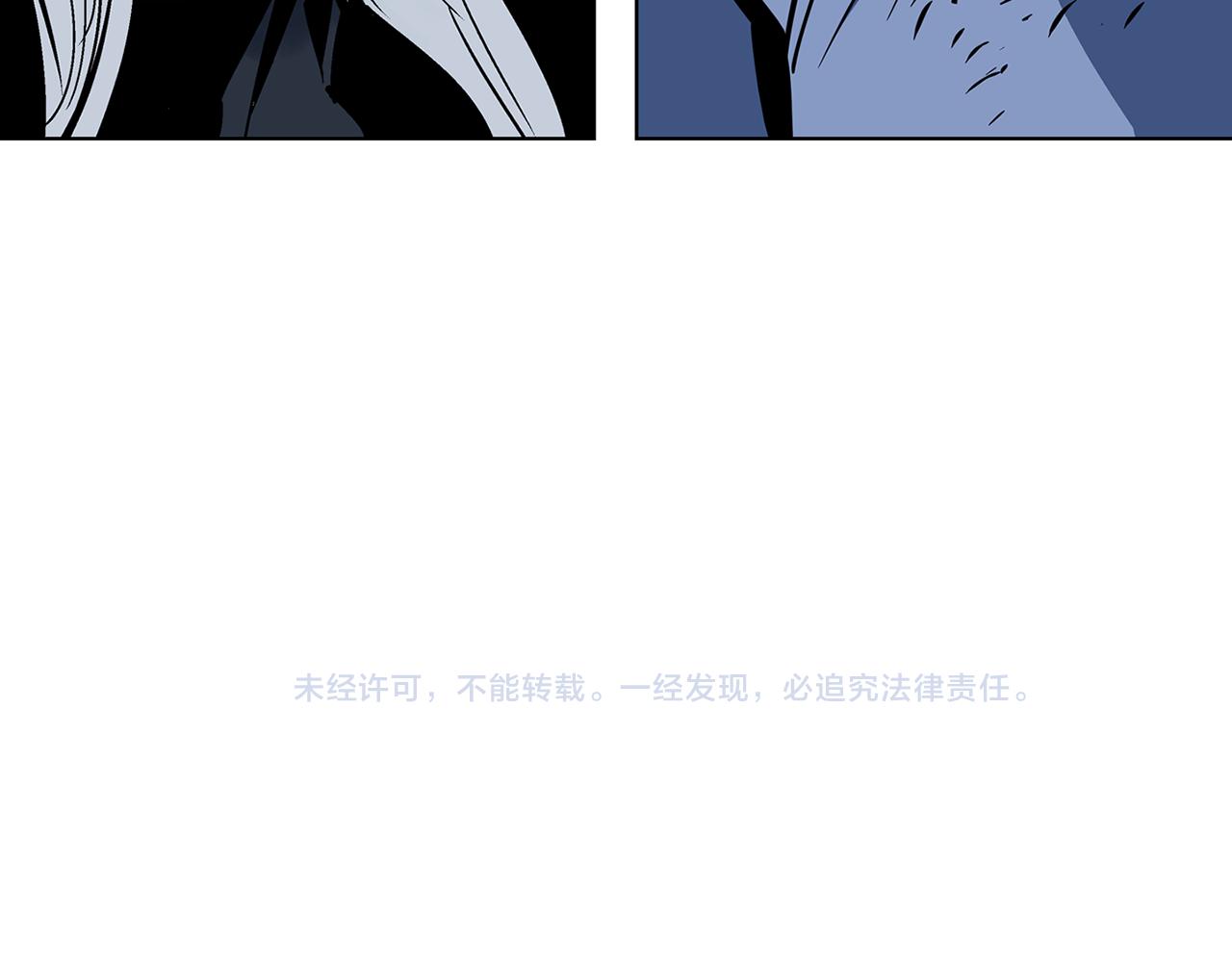 第55话 你输了139