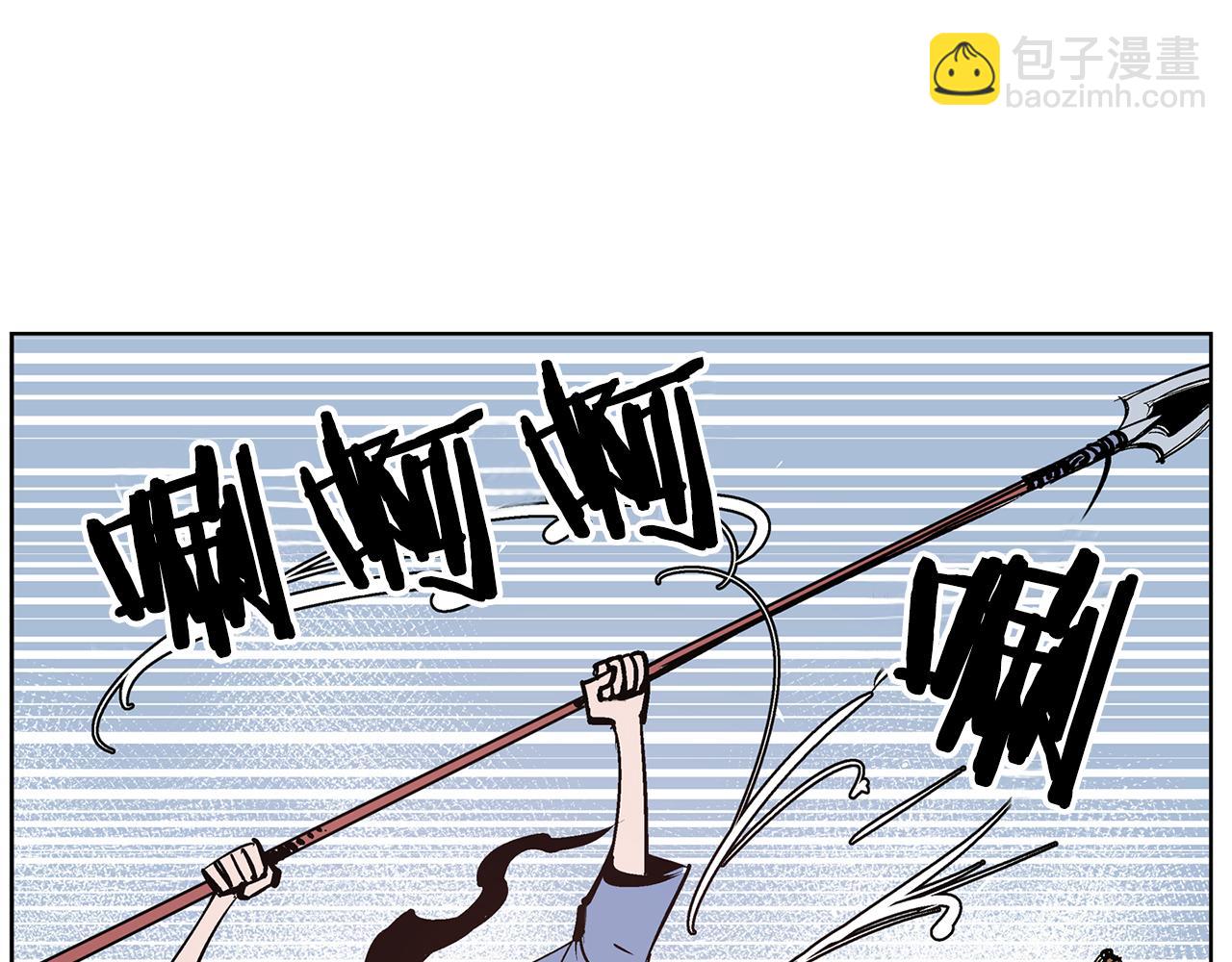 第55话 你输了15