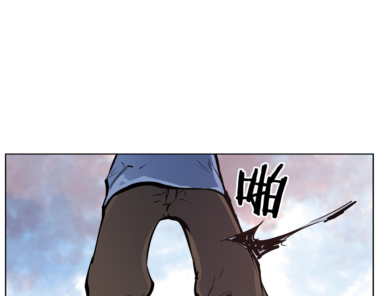 第55话 你输了19