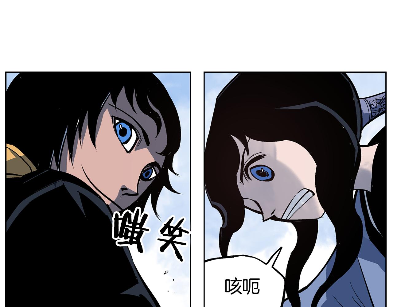 第55话 你输了22