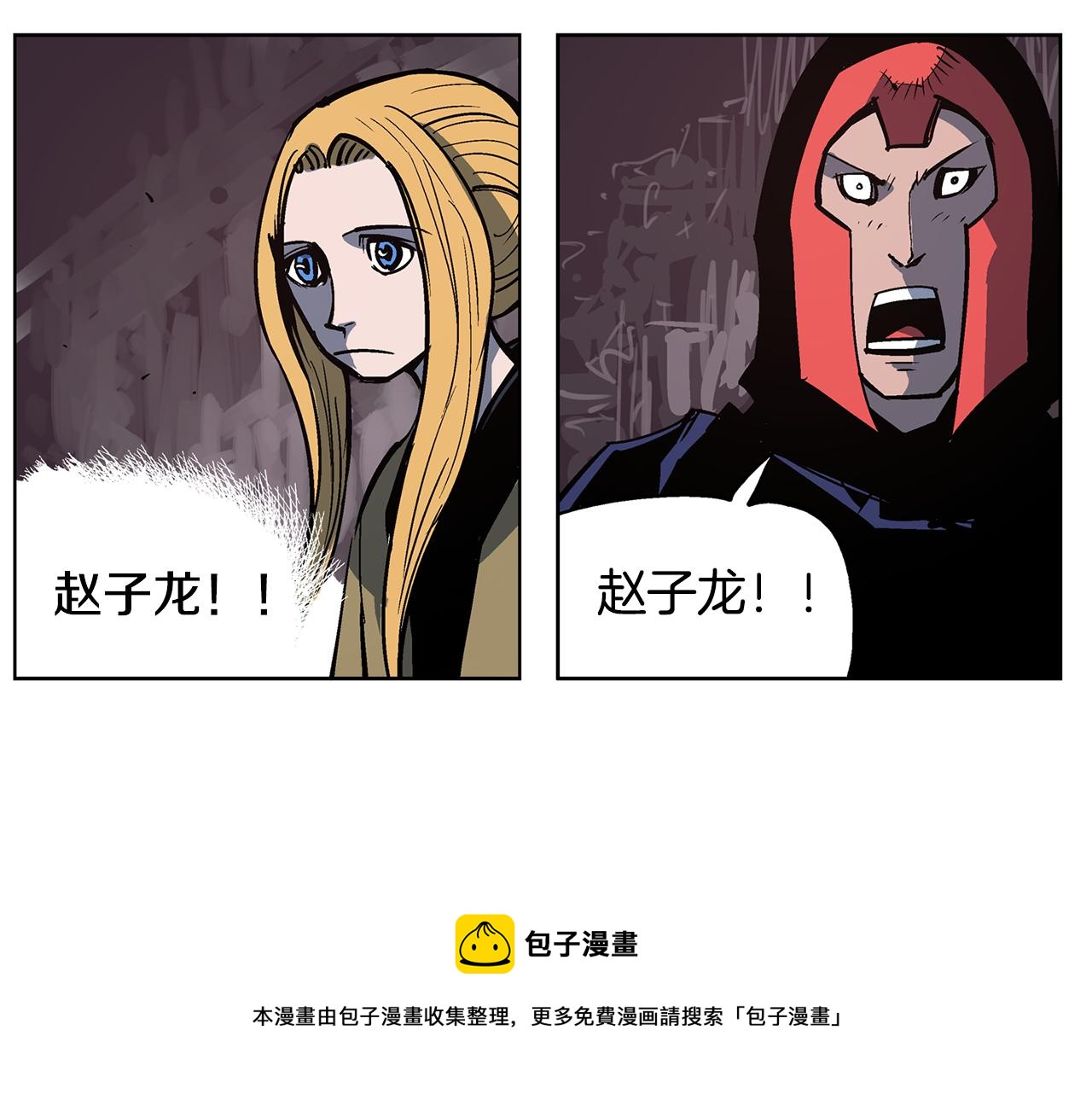第55话 你输了28