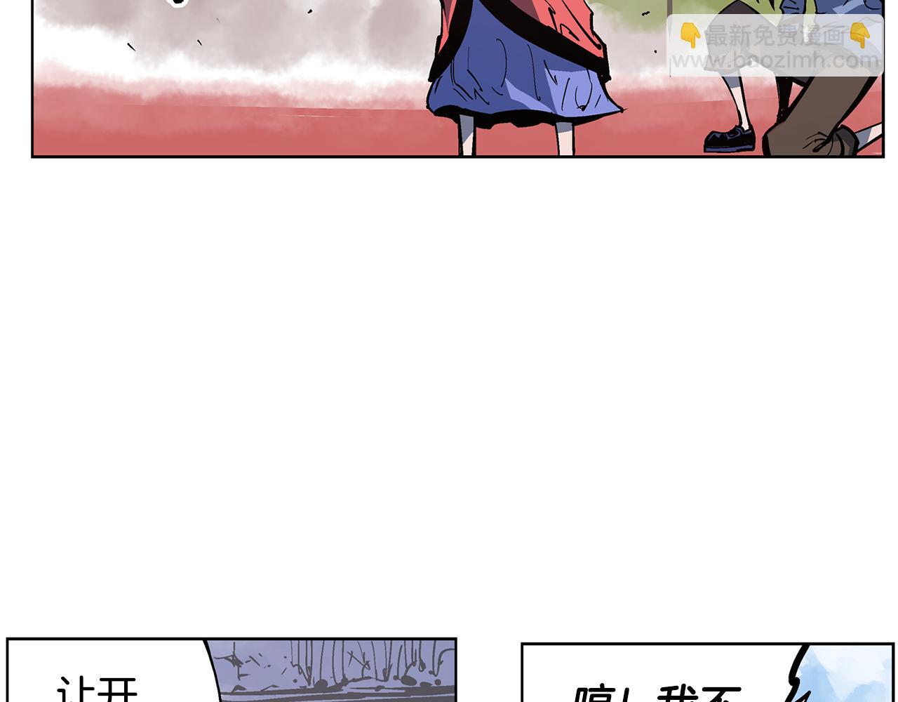 第55话 你输了31