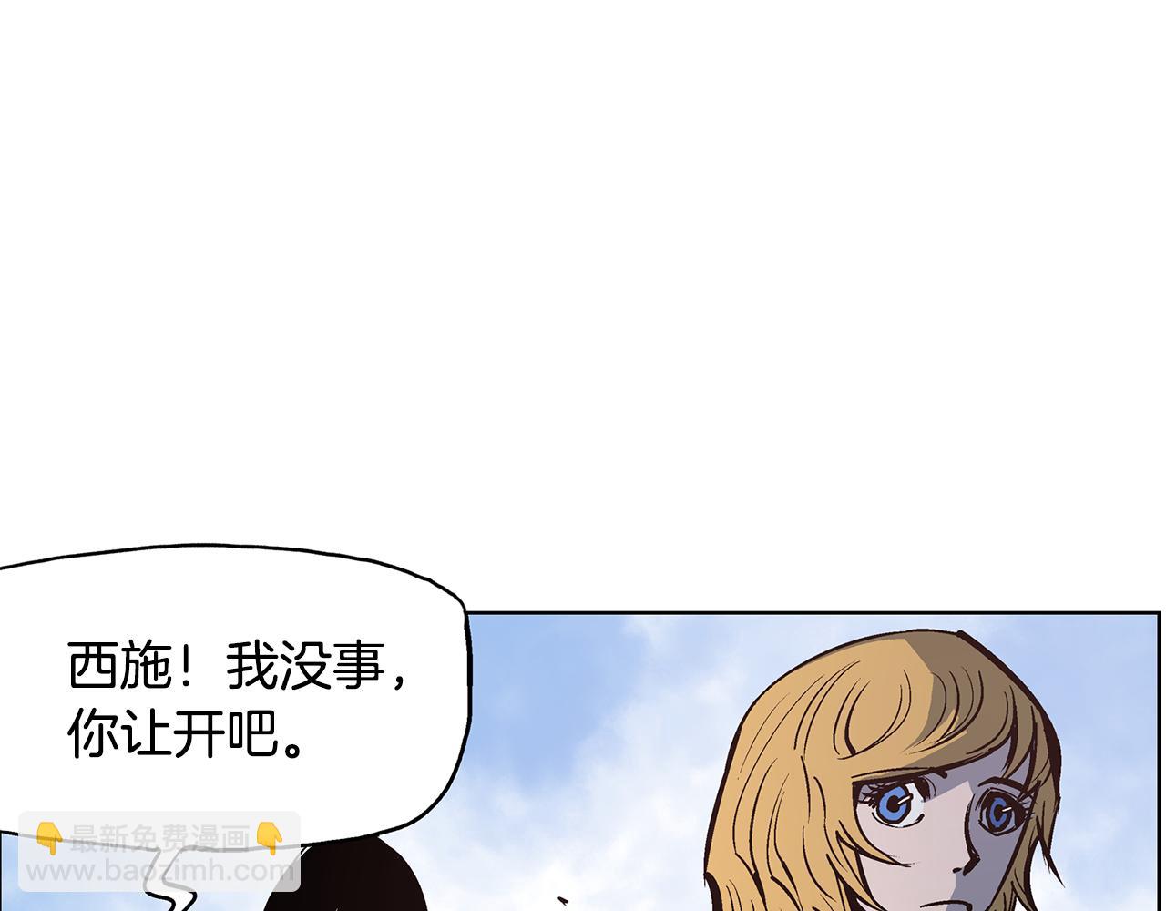 第55话 你输了33